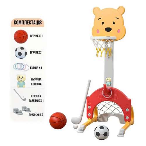 Дитячий спортивний комплекс з музичною колонкою 4в1 Bear червоно-жовтий