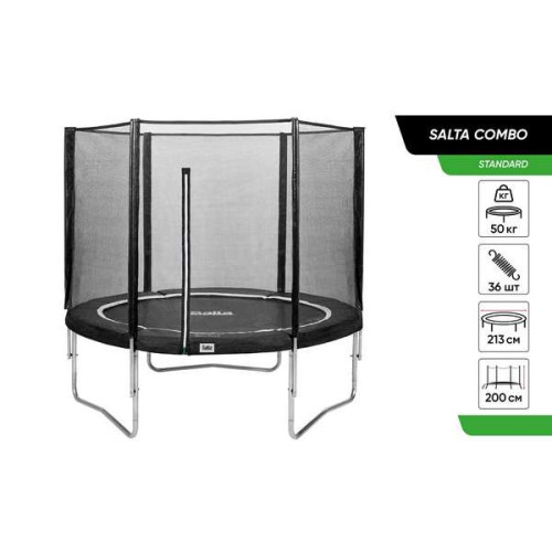 Спортивный батут COMBO 213 см высокого качества с защитной сеткой черный Спортивный батут COMBO 213 см высокого качества с защитной сеткой черный