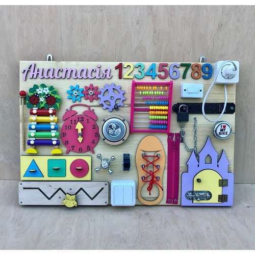 Бізіборд 60х40см розвиваюча дошка для дітей