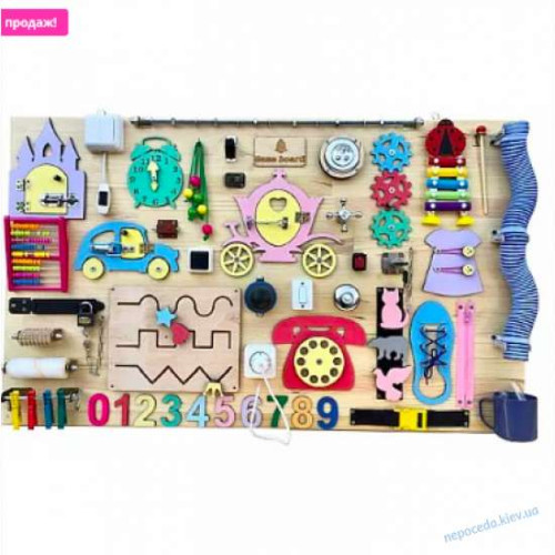 Розвиваюча дошка для дітей Бізіборд велика на 40 елементів 100см