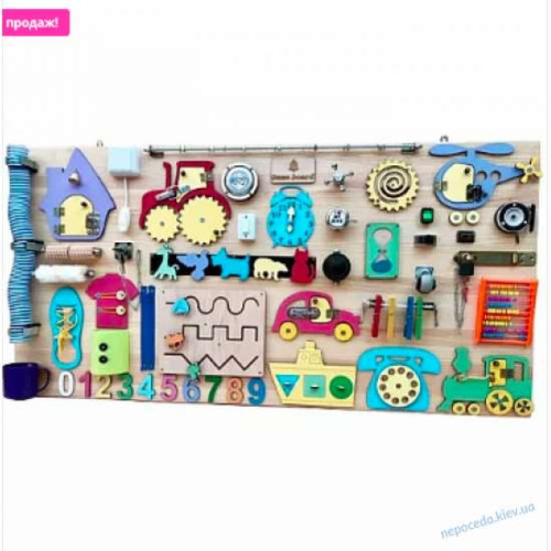 Бізіборд велика дошка на 50 ігрових навчальних елементів