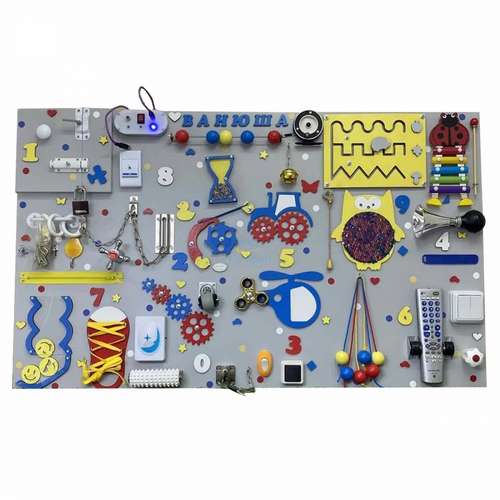 Великий бізіборд Супер кмітливість