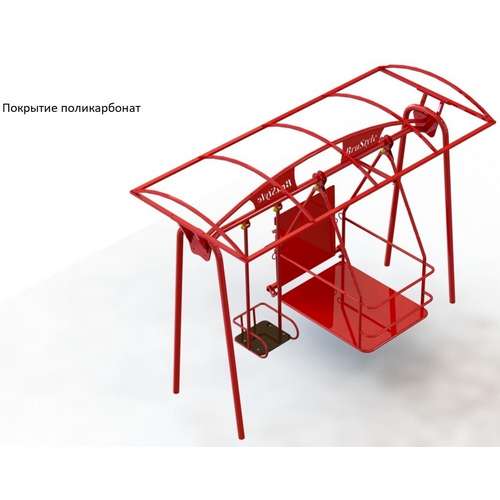 Гойдалки для дітей з ОФМ з навісом