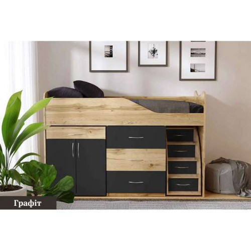 Дитяче трансформер ліжко-горище "Бед-Рум 5" зі столом (Тахо+Графіт)