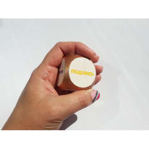 Игровой Кубик Блума для НУШ с методическим пособием ✅ хорошие характеристики Игровой Кубик Блума для НУШ с методическим пособием ✅ хорошие характеристики