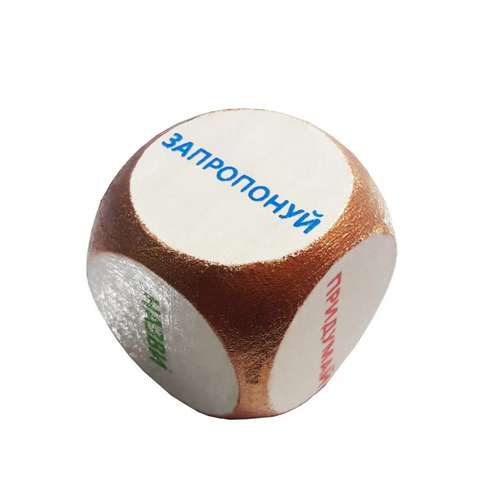 Игровой Кубик Блума для НУШ с методическим пособием