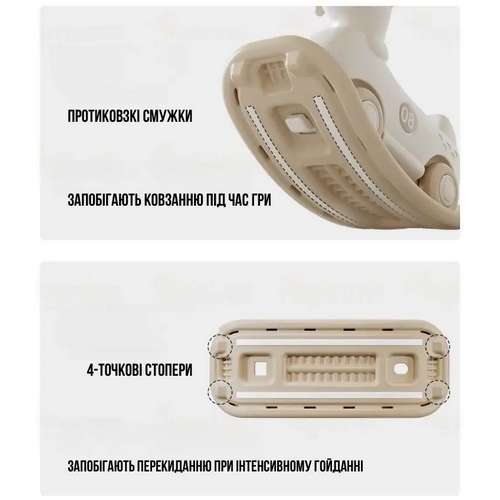 Детская лошадка-качалка 2в1 Zubik кофейный ✅ хорошие характеристики Детская лошадка-качалка 2в1 Zubik кофейный ✅ хорошие характеристики