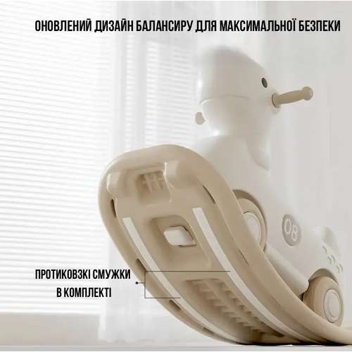 Детская лошадка-качалка 2в1 Zubik кофейный ✅ хорошие характеристики Детская лошадка-качалка 2в1 Zubik кофейный ✅ хорошие характеристики