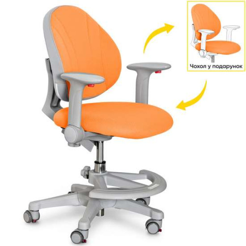 Детское кресло Evo-kids Mio цвет оранжевый с подножкой