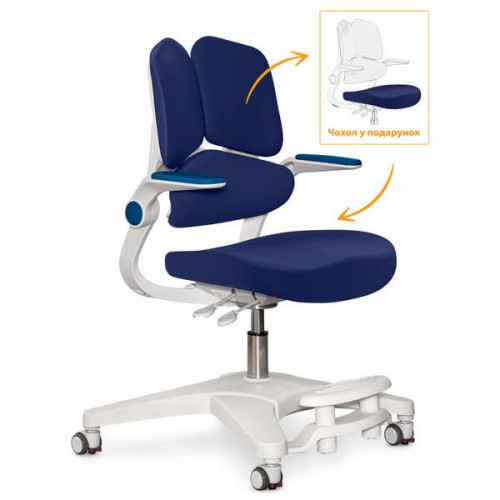 Детское регулируемое кресло с тройной спинкой подлокотниками и подножкой Trident