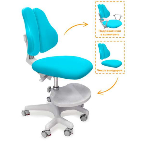Детское кресло Evo-Kids Mio-2 голубое