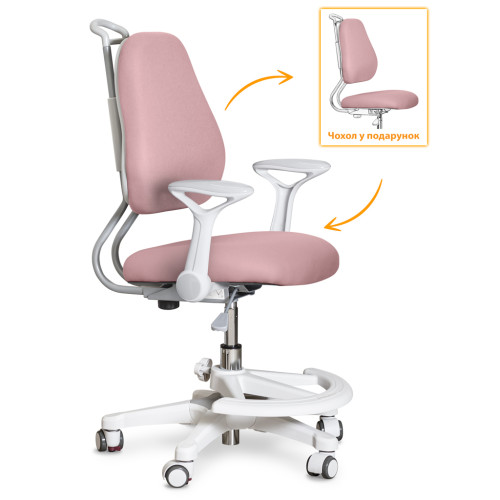 Детское кресло ErgoKids Mio Ergo пудрово-розовое девочке