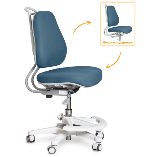 Детское регулируемое кресло ErgoKids Mio Ergo Lite темно-синее для мальчика