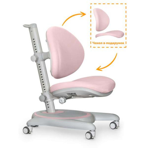 Кресло детское Ortoback зеленое регулируемое ортопедическое ✅ хорошие характеристики Кресло детское Ortoback зеленое регулируемое ортопедическое ✅ хорошие характеристики
