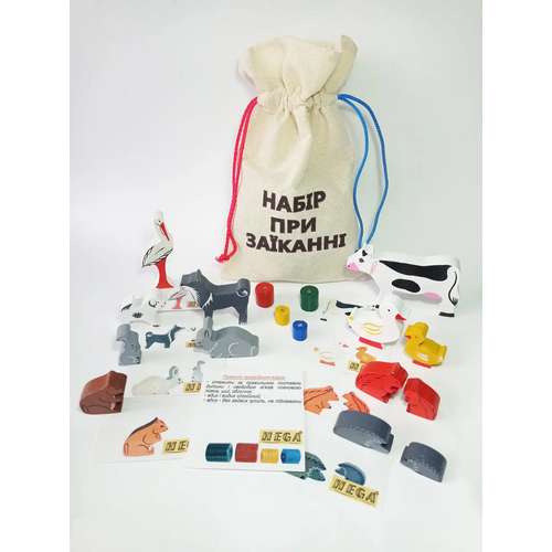 Іграшки з розвитку дихальних функцій Набір при заїканні купити за ціною 1 210 грн. Іграшки з розвитку дихальних функцій Набір при заїканні купити за ціною 1 210 грн.