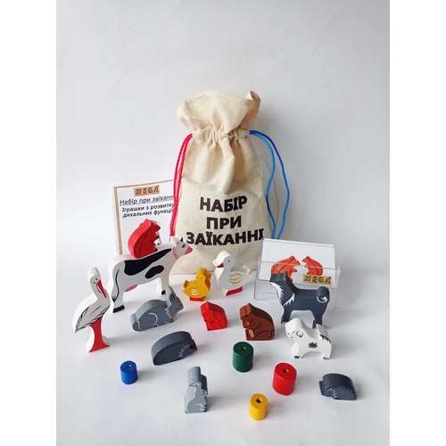 Іграшки з розвитку дихальних функцій Набір при заїканні купити за ціною 1 210 грн. Іграшки з розвитку дихальних функцій Набір при заїканні купити за ціною 1 210 грн.