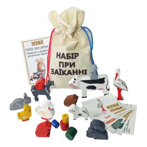 Игрушки по развитию дыхательных функций Набор при заикании