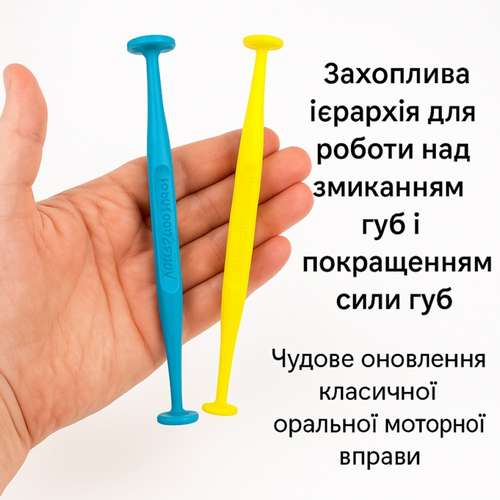 Логопедический тренажер Губная Кнопка ✅ хорошие характеристики Логопедический тренажер Губная Кнопка ✅ хорошие характеристики