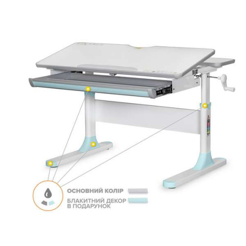 Парта регулируемая детская Mealux Edmonton Lite Multicolor (синий)