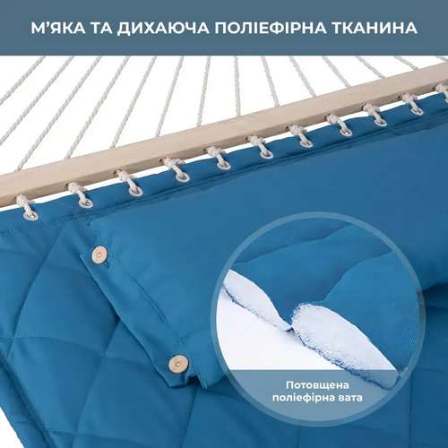 Стойка для гамака 50х50+двухместный гамак SOFT голубой XXL 200x140см с планками ✅ хорошие характеристики Стойка для гамака 50х50+двухместный гамак SOFT голубой XXL 200x140см с планками ✅ хорошие характеристики фото6