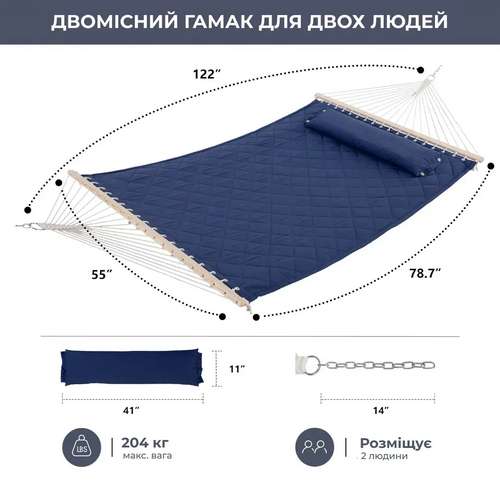 Стойка для гамака + двухместный гамак SOFT синий XXL 200x140см с планками ✅ хорошие характеристики Стойка для гамака + двухместный гамак SOFT синий XXL 200x140см с планками ✅ хорошие характеристики фото2