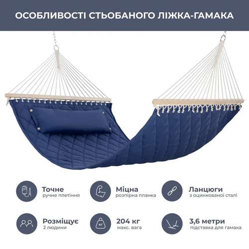 Стойка для гамака + двухместный гамак SOFT синий XXL 200x140см с планками ✅ хорошие характеристики Стойка для гамака + двухместный гамак SOFT синий XXL 200x140см с планками ✅ хорошие характеристики фото3