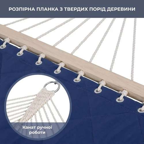 Стойка для гамака + двухместный гамак SOFT синий XXL 200x140см с планками ✅ хорошие характеристики Стойка для гамака + двухместный гамак SOFT синий XXL 200x140см с планками ✅ хорошие характеристики фото4
