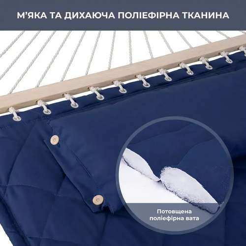 Стойка для гамака + двухместный гамак SOFT синий XXL 200x140см с планками ✅ хорошие характеристики Стойка для гамака + двухместный гамак SOFT синий XXL 200x140см с планками ✅ хорошие характеристики фото5