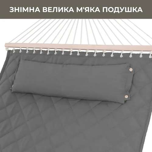 Стійка для гамака + двомісний гамак SOFT сірий XXL 200x140см з планками купити за ціною 5 449 грн. Стійка для гамака + двомісний гамак SOFT сірий XXL 200x140см з планками купити за ціною 5 449 грн. фото3