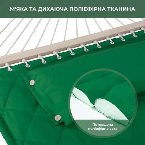 Стійка для гамака 50х50 + двомісний гамак SOFT смарагдовий XXL 200x140см з планками купити за ціною 5 199 грн. Стійка для гамака 50х50 + двомісний гамак SOFT смарагдовий XXL 200x140см з планками купити за ціною 5 199 грн. фото7