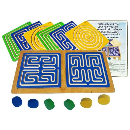 Межполушарная доска со съемными вкладками