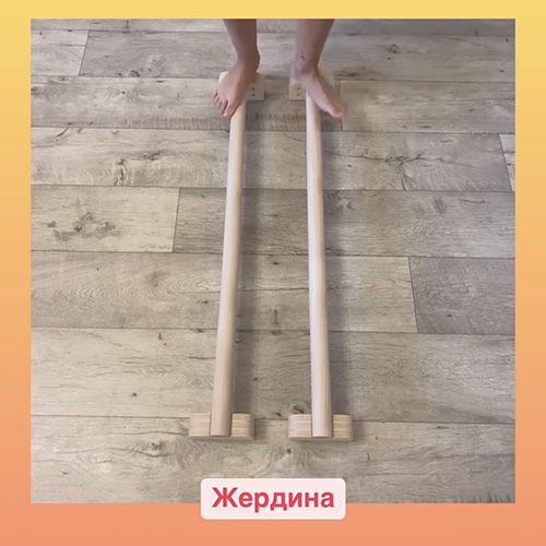 Балансировочная лава и наборы для занятий с детьми Neurokids Балансировочная лава и наборы для занятий с детьми Neurokids фото2