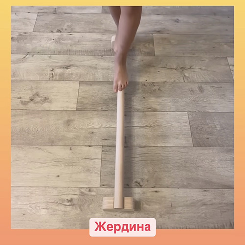 Балансировочная лава и наборы для занятий с детьми Neurokids Балансировочная лава и наборы для занятий с детьми Neurokids фото3