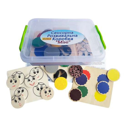 Сенсорная развивающая коробка Мини