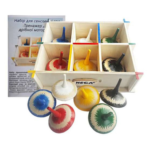 Набор для сенсорной игры Тренажер для моторики