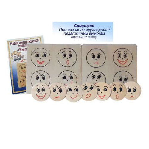 Набор Эмоции развивающий дидактический по методике Монтессори