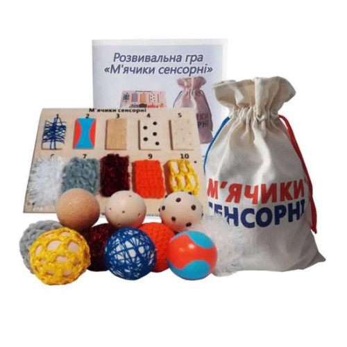 Игра Мячики Сенсорные тактильная развивающая дидактическая