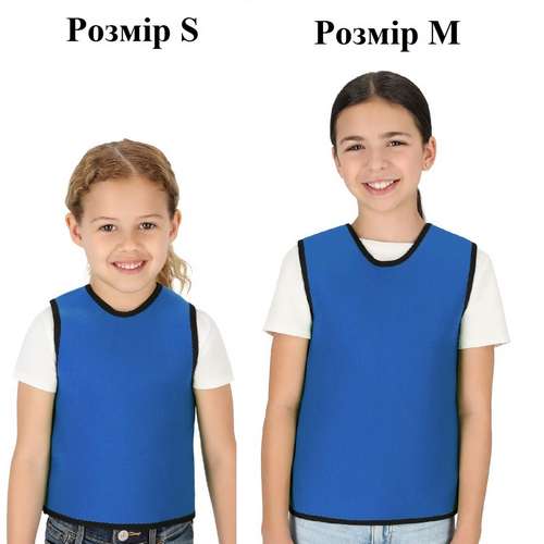 Сенсорный жилет компрессионный для детей ✅ хорошие характеристики Сенсорный жилет компрессионный для детей ✅ хорошие характеристики