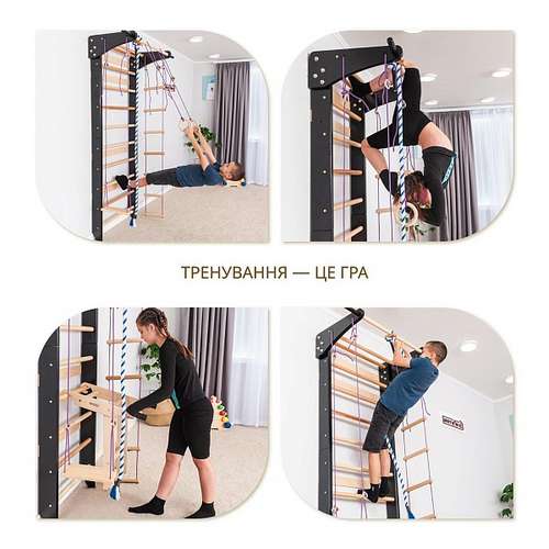 Спортивная шведская стенка с брусьями и канатом Lux 13-220 черная ✅ хорошие характеристики Спортивная шведская стенка с брусьями и канатом Lux 13-220 черная ✅ хорошие характеристики фото4