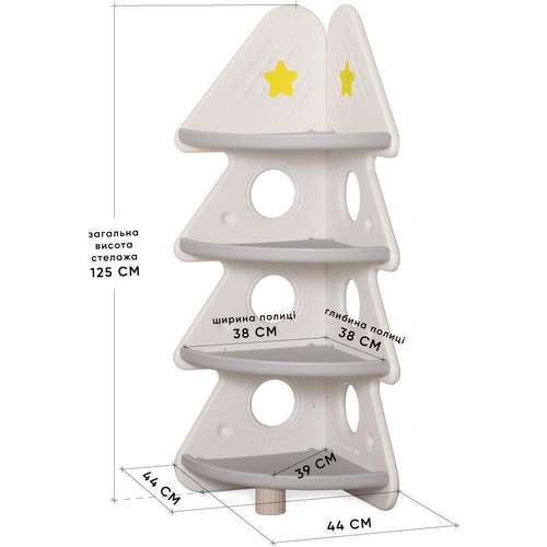 Кутовий стелаж для іграшок та книжок Groot білий на ніжках купити за ціною 3 300 грн. Кутовий стелаж для іграшок та книжок Groot білий на ніжках купити за ціною 3 300 грн.