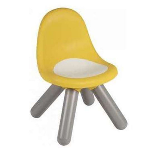 Стул со спинкой детский желто-серый 33х33х50 см
