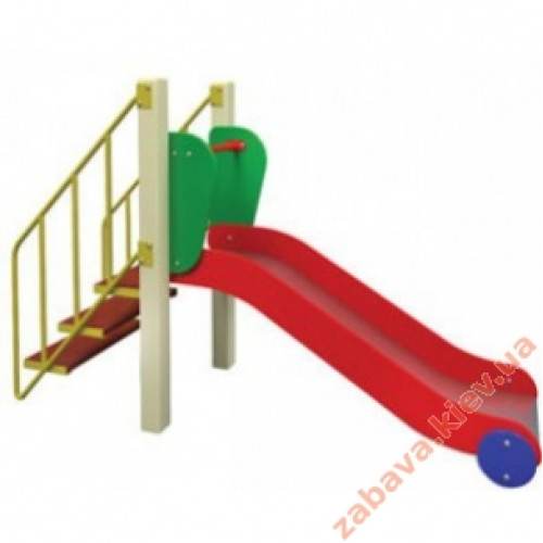 Горка детская Малыш во двор на площадку