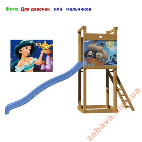 Sportbaby Горка для дачи Забава-5