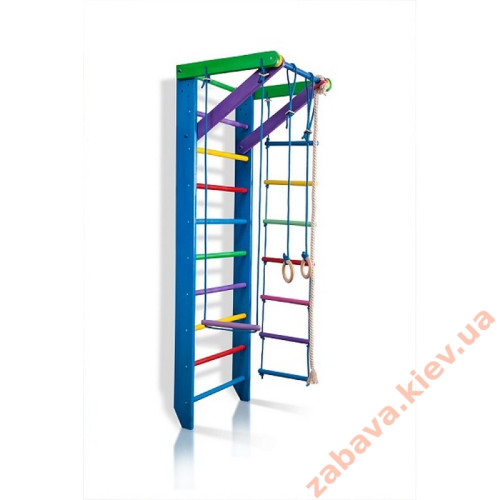 Детский спортивный уголок «Радуга 2-220» Детский спортивный уголок «Радуга 2-220»