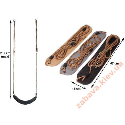 Гибкое эластическое сидение для качели 67 см х 15 см детское подвесное ✅ хорошие характеристики Гибкое эластическое сидение для качели 67 см х 15 см детское подвесное ✅ хорошие характеристики