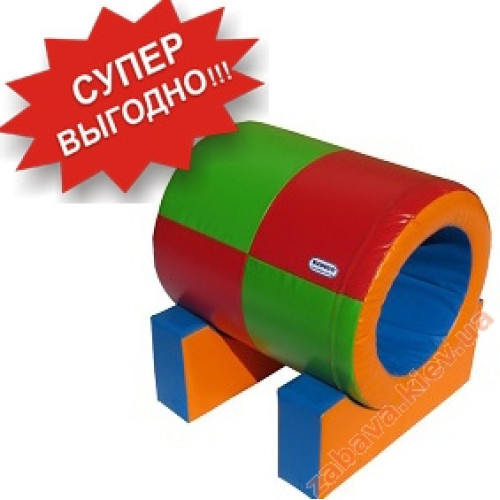 Дитячий тренажер "Тонель" для естафет купити за ціною 5 810 грн. Дитячий тренажер "Тонель" для естафет купити за ціною 5 810 грн.