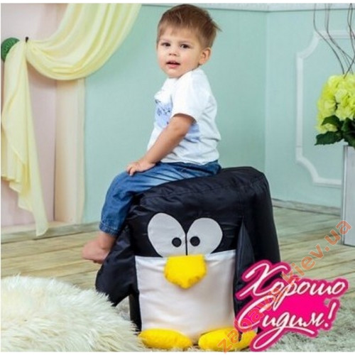 Пуфик Пингвин мини игровой 40-38см