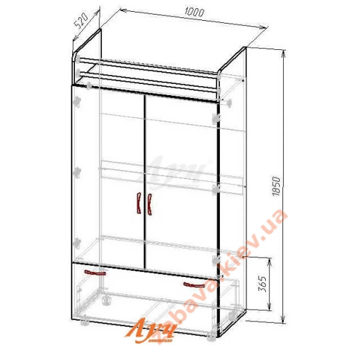 Шафа "Блискавка Маквін", синій купити за ціною 10 000 грн. Шафа "Блискавка Маквін", синій купити за ціною 10 000 грн.