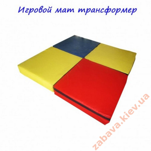 Ігровий мат Трансформер 100х100х10 см