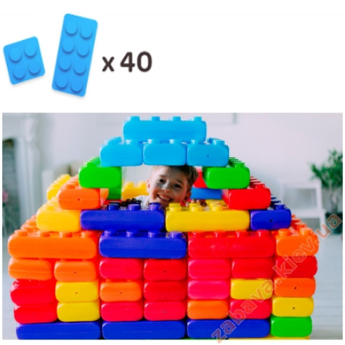 Детский конструктор из больших блоков 2 видов (40шт) MEGA Детский конструктор из больших блоков 2 видов (40шт) MEGA